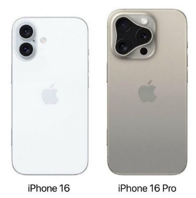 绥化苹果16维修网点分享iPhone16系列提升明显吗