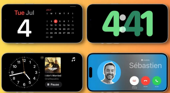 绥化苹果手机维修分享iOS17横屏充电待机显示有什么好处 