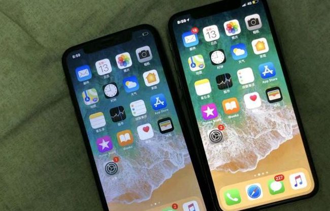 绥化苹果维修网点分享如何鉴别iPhone是不是原装屏? 
