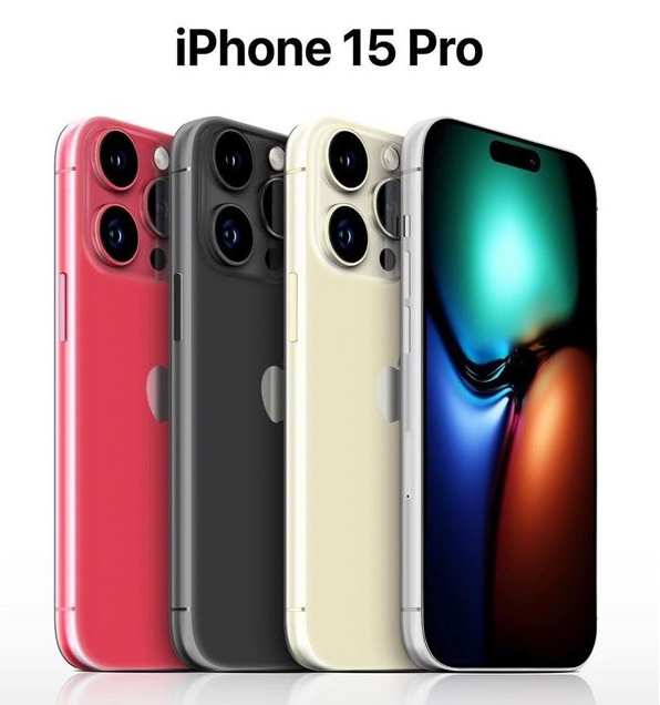 绥化苹果维修网点分享iPhone 15 Pro长什么样 