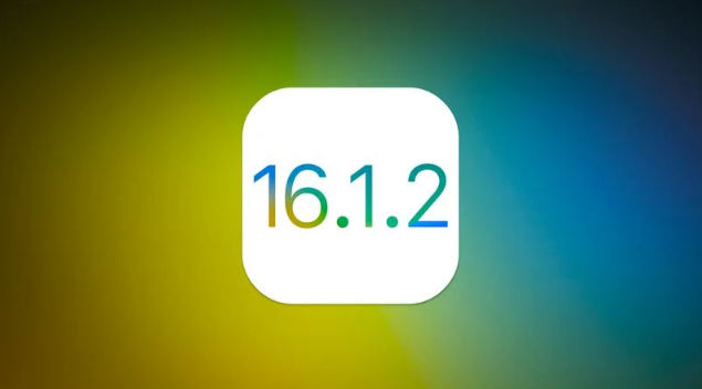 绥化苹果维修分享iOS 16.2有Bug能降级吗？ iOS 16.1.2已关闭验证 