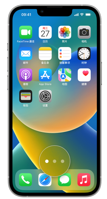 绥化苹果手机维修分享iPhone 已安装的应用不见了怎么办 