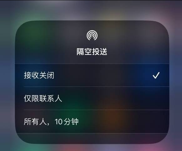 绥化苹果手机维修分享iOS 16.1.1 正式版修复了哪些问题 