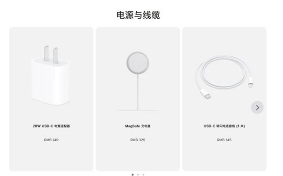 绥化苹果手机维修分享相比iPhone 14，iPhone 15有哪些变化和改进 