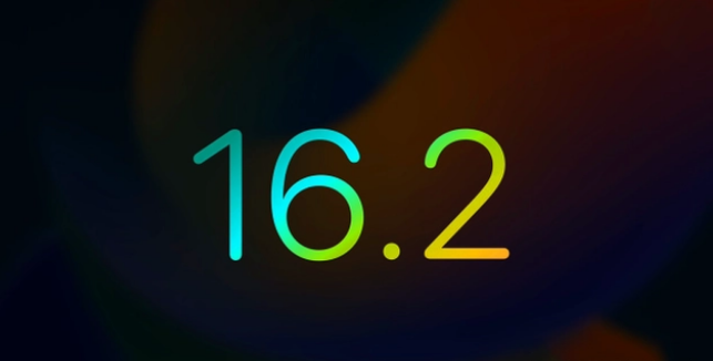 绥化苹果手机维修分享iOS16.2 正式版什么时候发布 
