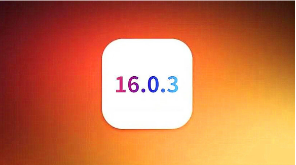 绥化苹果手机维修分享iOS16.0.3正式版值得更新吗 