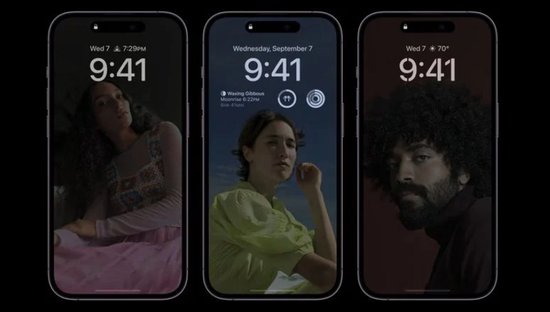 绥化苹果14维修分享iPhone 14 Pro系列全天候显示会自动关闭 