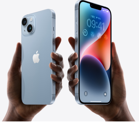 绥化苹果14维修分享iPhone14与iPhone13参数对比 