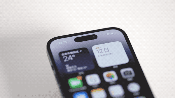 绥化苹果14维修分享如何告诉别人你换了iPhone 14 Pro 