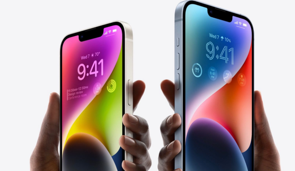 绥化苹果14维修分享iPhone 14系列支持的eSIM卡有哪些优点 