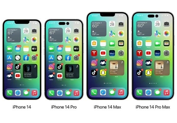 绥化苹果14维修分享iPhone14可以分期吗 