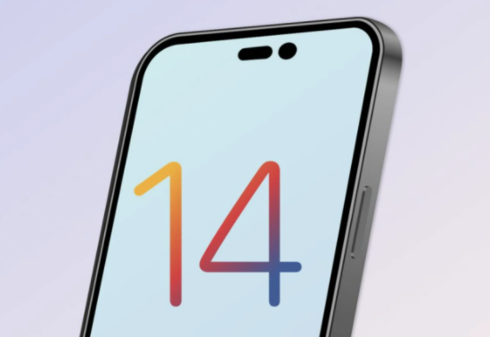 绥化苹果14维修分享苹果iPhone14最快什么时候可以到手 
