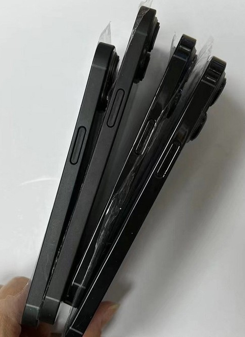 绥化苹果14维修分享iPhone14电池多少毫安 