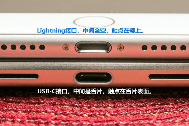 绥化苹果14维修分享iPhone 14会是什么接口 