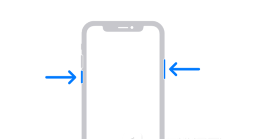 绥化苹果13维修分享iPhone13屏幕失灵怎么办 