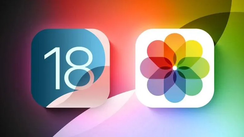 绥化苹果手机维修分享苹果 iOS / iPadOS 18.1Beta 3 发布 