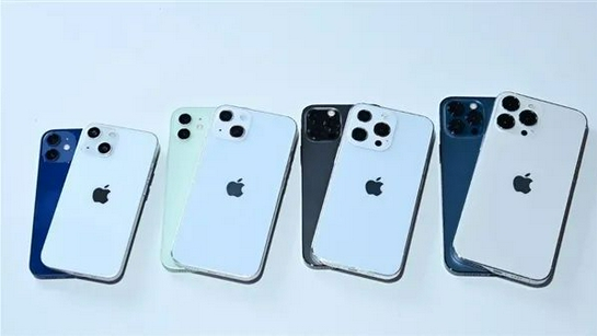 绥化苹果手机维修分享iPhone 13价格怎么样 
