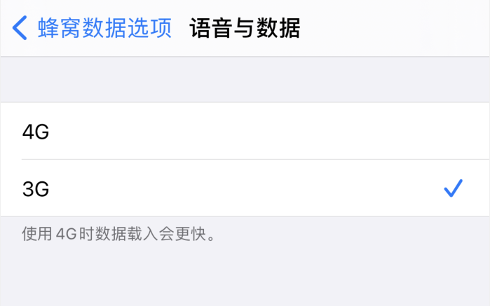 绥化苹果手机维修分享iPhone 更新系统后找不到“个人热点”选项怎么办 