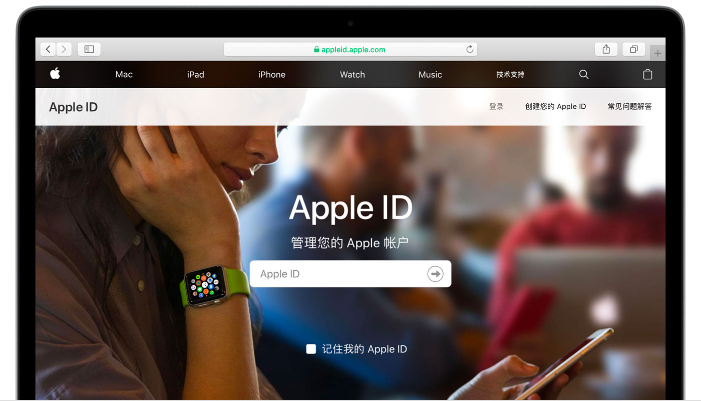 绥化苹果手机维修分享iPhone 用户需注意 