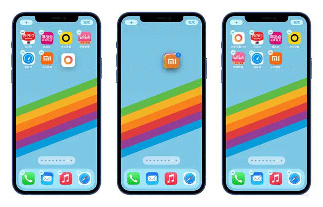 绥化苹果手机维修分享iPhone 12如何批量移动 App 图标 