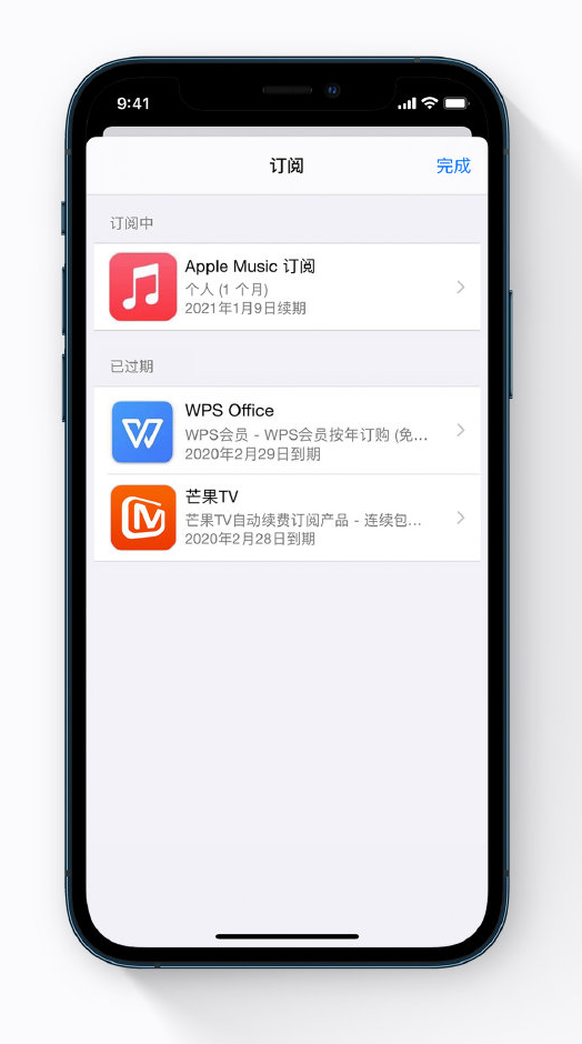 绥化苹果手机维修分享小技巧 