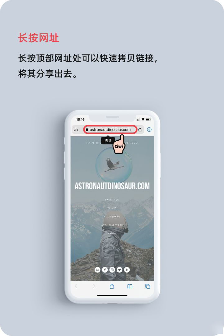 绥化苹果手机维修分享iOS 14 教程 