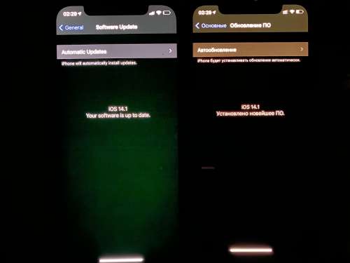 绥化苹果手机维修分享iPhone 12 显示黑色画面时发绿光怎么办 