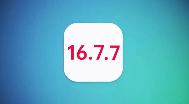 绥化苹果手机维修分享iOS 16.7.7正式版升级_iOS 16.7.7 正式版一键刷机教程 