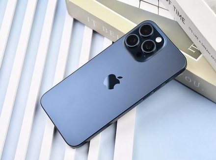 绥化苹果维修点分享iPhone 15 Pro Max锁屏密码玩机解析 