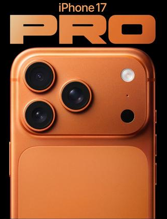 绥化苹果维修点分享iPhone 17 Pro锁屏密码实用指南 