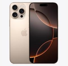 绥化苹果维修点分享iPhone 16 Pro Max发烫多重诱因解析 